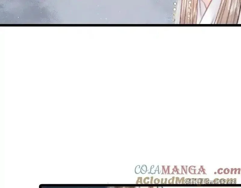 韶华珑：重生之恶妃逆袭,009 私奔,第5张