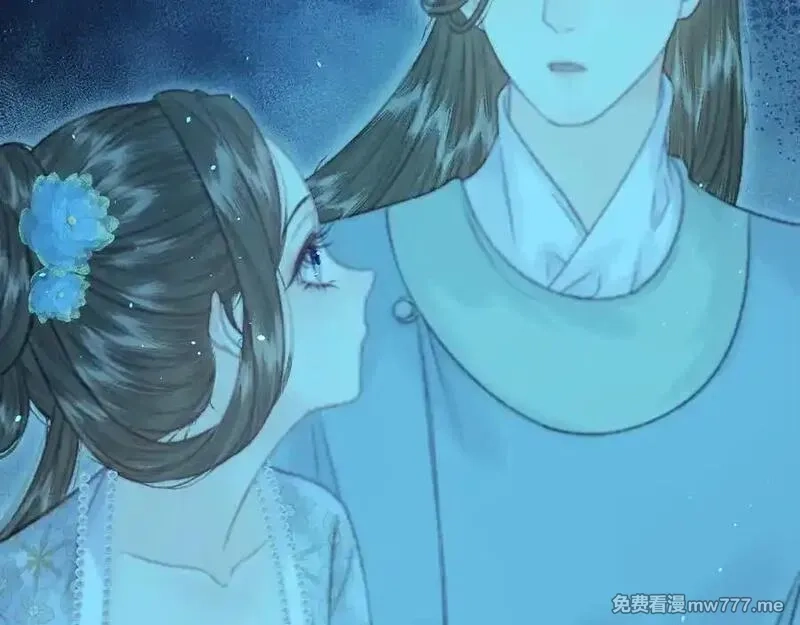 韶华珑：重生之恶妃逆袭,009 私奔,第50张