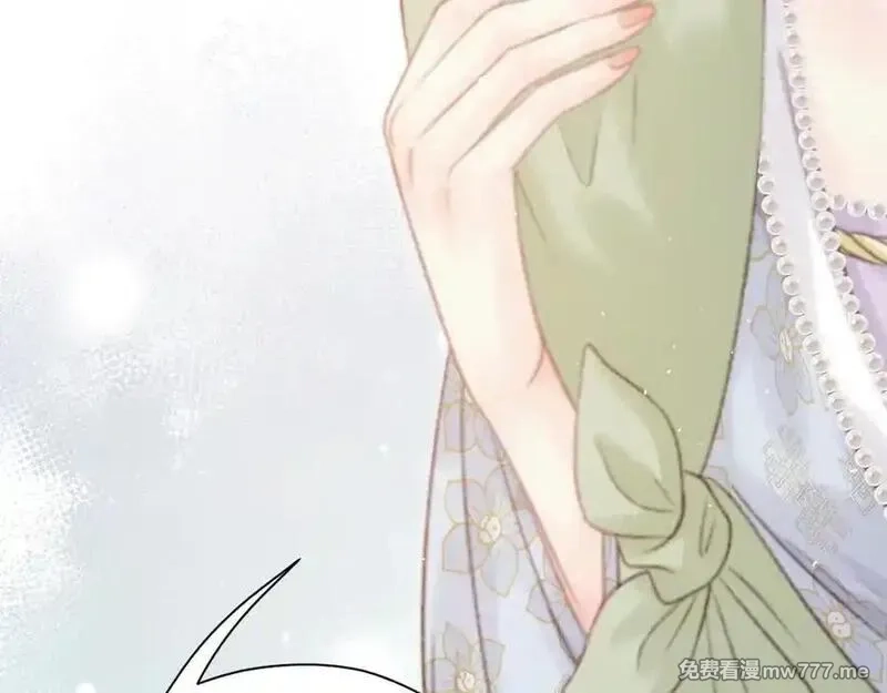 韶华珑：重生之恶妃逆袭,009 私奔,第54张