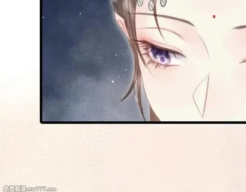韶华珑：重生之恶妃逆袭,009 私奔,第6张