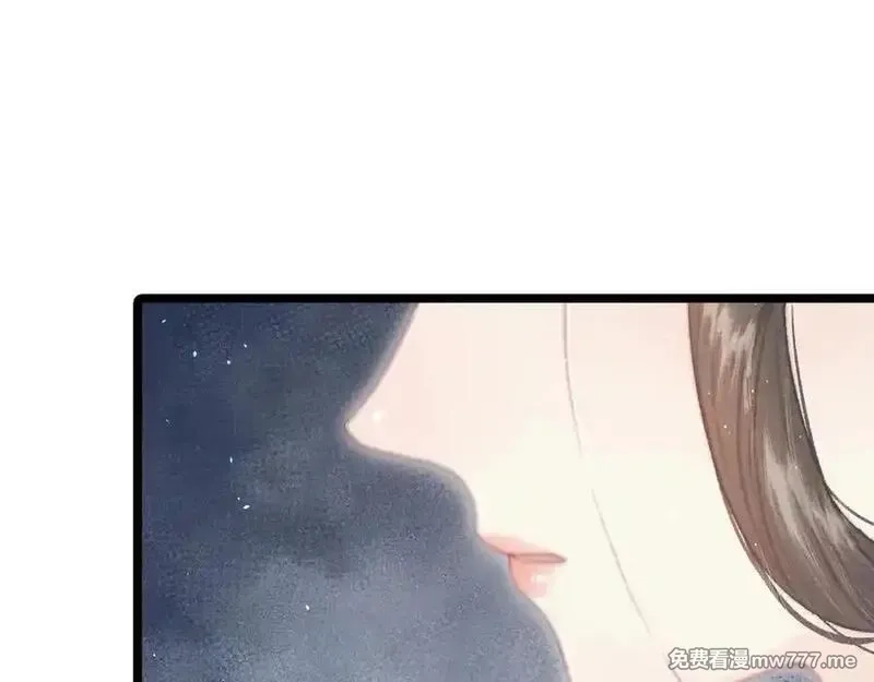 韶华珑：重生之恶妃逆袭,009 私奔,第67张