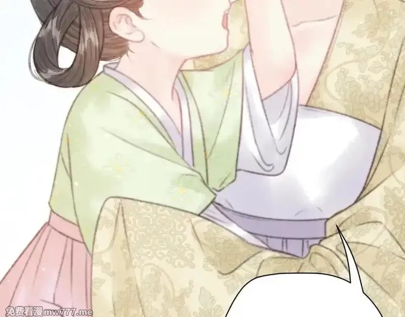 韶华珑：重生之恶妃逆袭,009 私奔,第70张