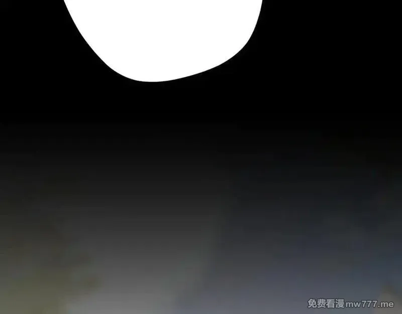 韶华珑：重生之恶妃逆袭,009 私奔,第72张