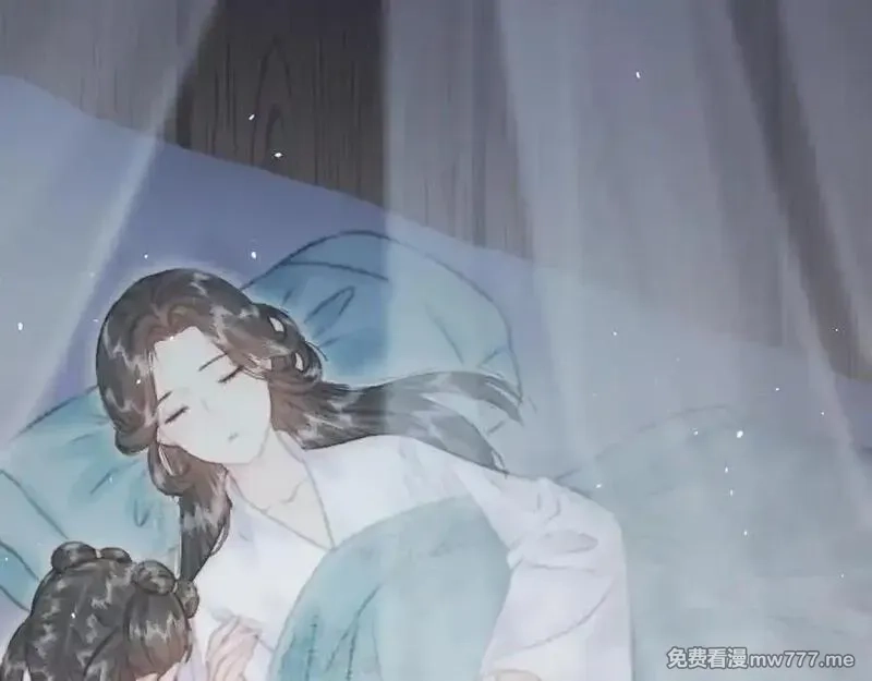 韶华珑：重生之恶妃逆袭,009 私奔,第76张