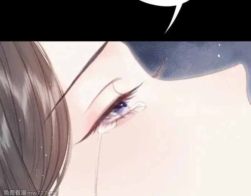 韶华珑：重生之恶妃逆袭,009 私奔,第82张