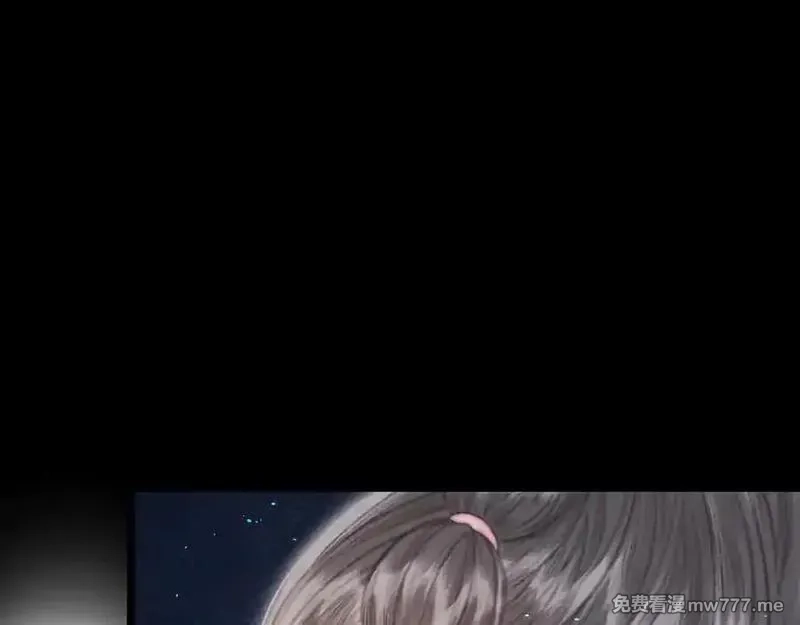 韶华珑：重生之恶妃逆袭,009 私奔,第87张