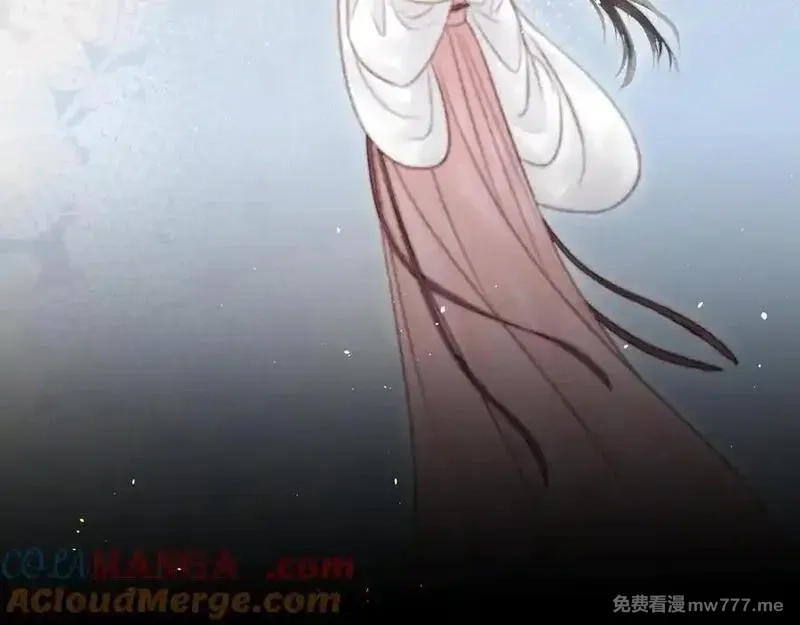 韶华珑：重生之恶妃逆袭,009 私奔,第9张