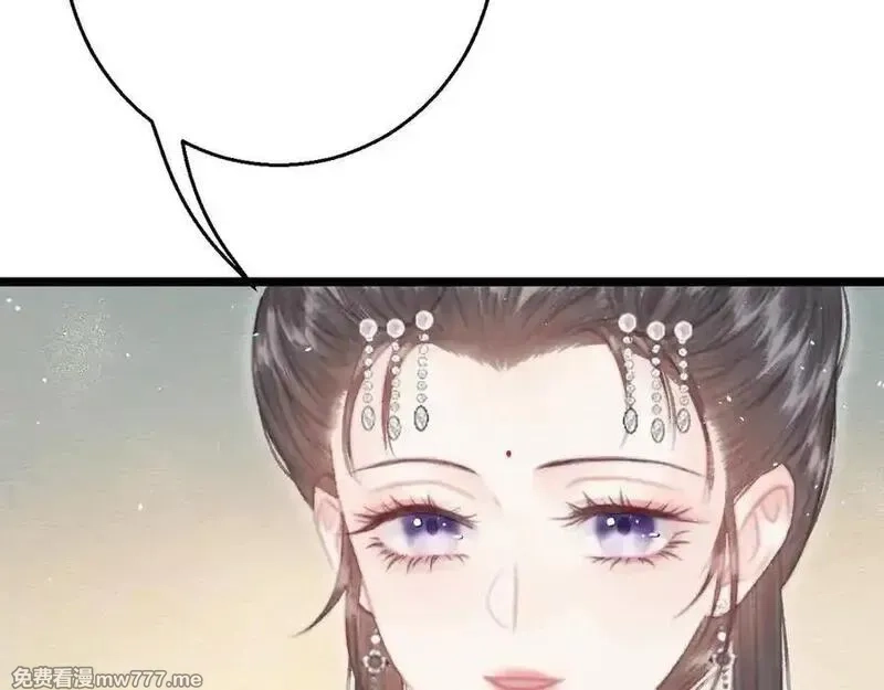 韶华珑：重生之恶妃逆袭,009 私奔,第94张