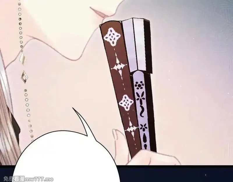 韶华珑：重生之恶妃逆袭,009 私奔,第98张