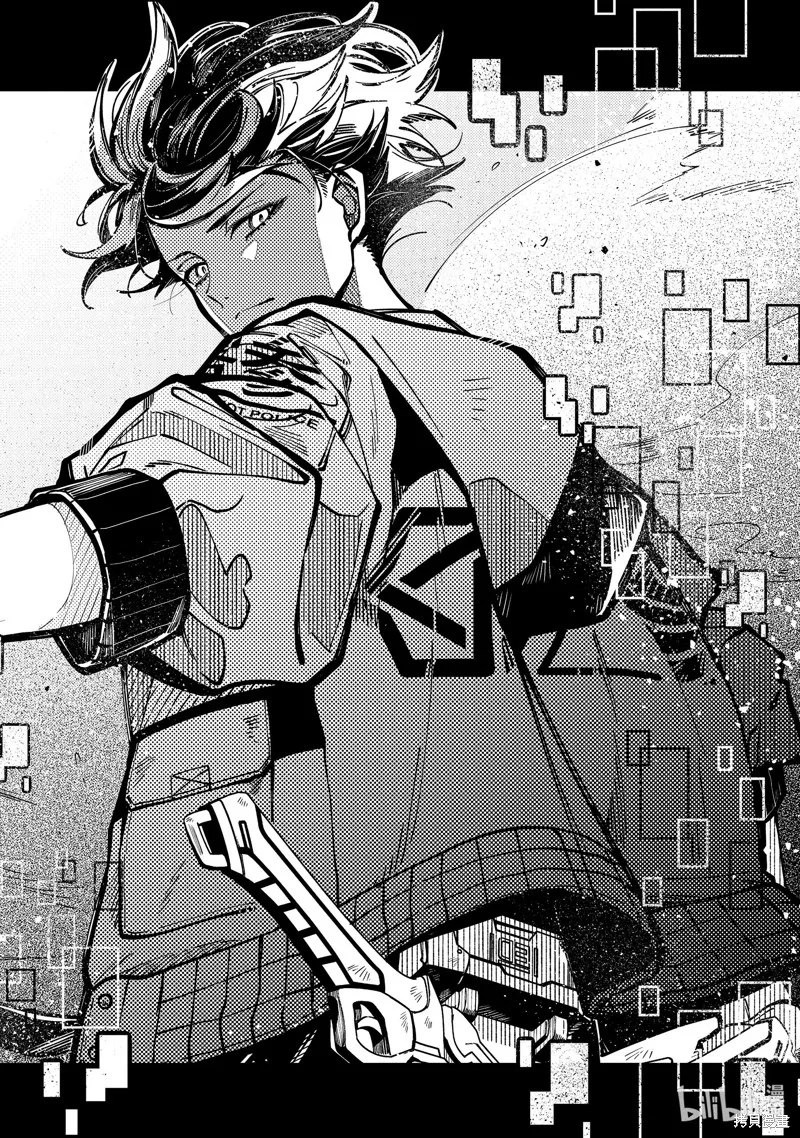 东京异星人,第45话,第11张